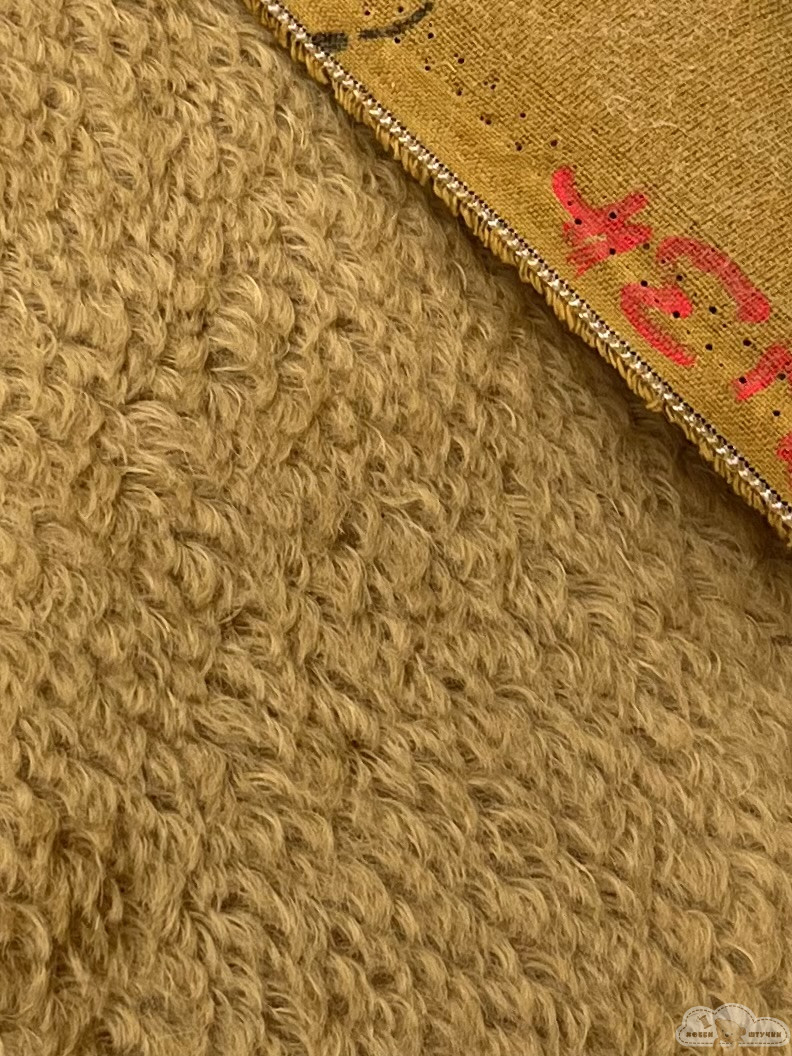Главная