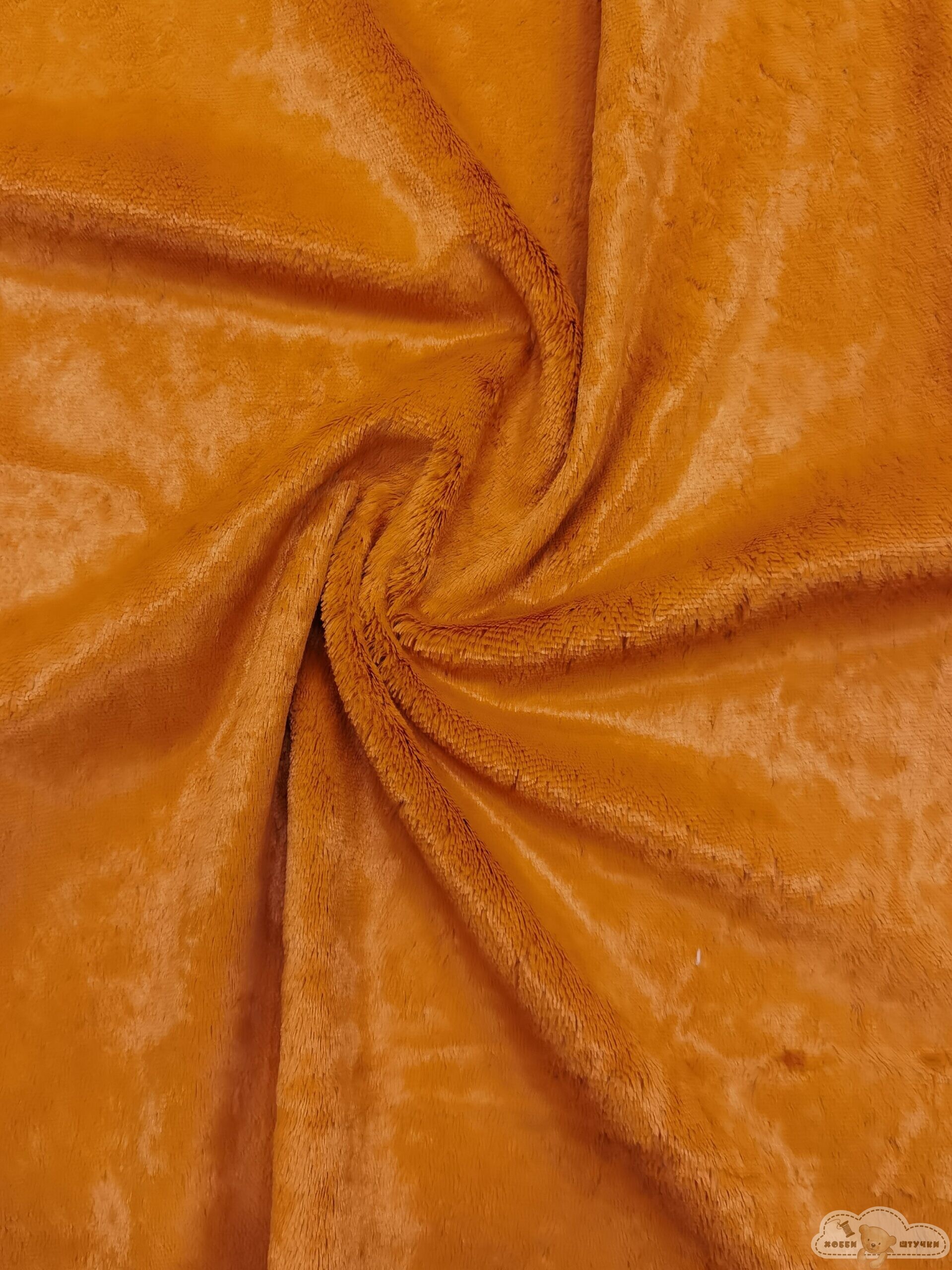 Главная