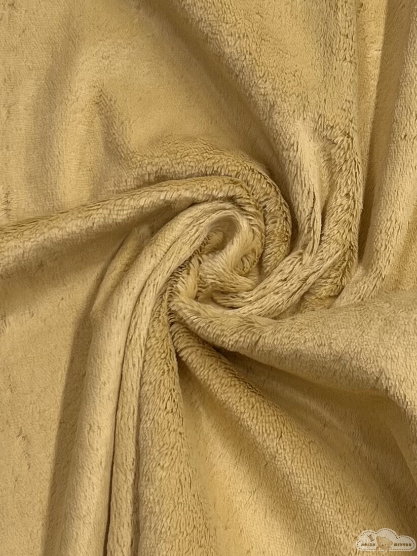 Главная